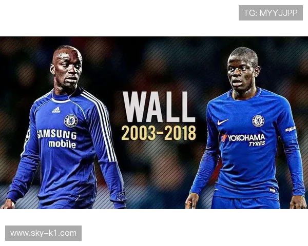 坎特与马克莱莱：防守型后腰的传承与对比分析