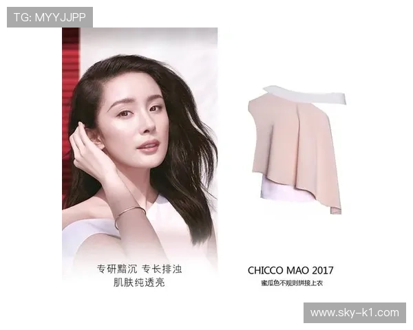 唐佳豪球场外的生活真不像明星，衣橱里全是地摊货？