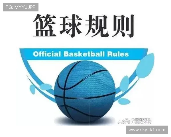 中断规则：裁判何时停止比赛及恢复判定条件