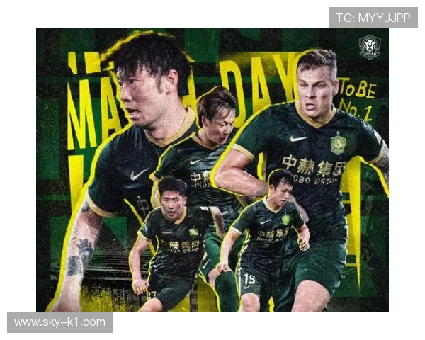 国安连胜回暖趋势：竞争实力是否具备仍需关键战检验