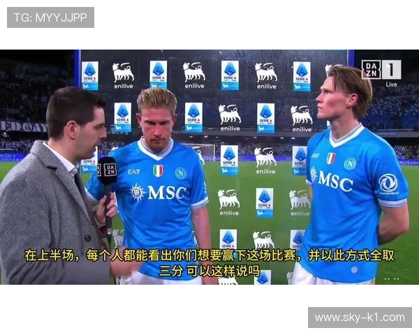 德布劳内 vs 其他顶级中场：全能性体现在哪些维度？