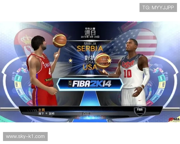 详解FIBA和NBA中干扰球判罚标准的关键区别 详解FIBA和NBA中干扰球判罚标准的关键区别