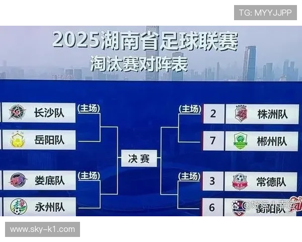 2026世界杯官方积分计算规则详解 2026世界杯官方积分计算规则详解