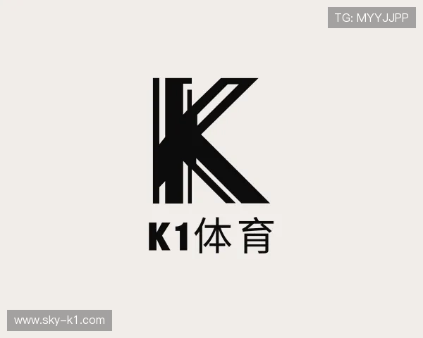 认识K1体育
